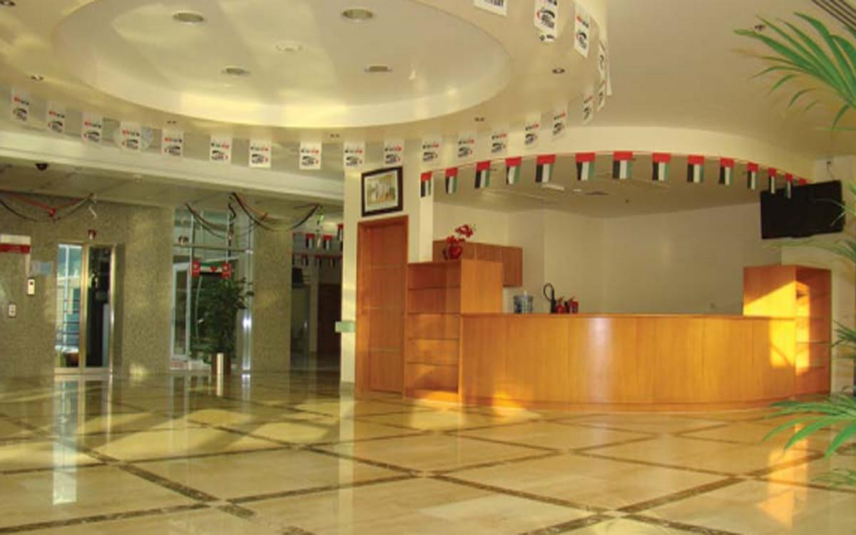 Al Mizhar Health Centre
